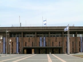 以色列新內閣17日宣誓就職