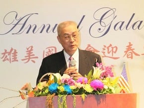 副總統：希望大聯盟到高雄比賽