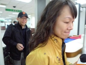 二次金改案 黃睿靚淚灑法庭