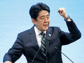 安倍將於日本戰敗70周年之際發表“安倍談話”