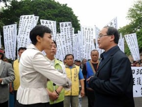 要求南橫路段重建