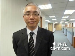 董立文：中共對台政策有很大的延續性