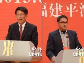 平潭兩岸關係研討會　謝長廷代表大動作宣揚「憲法各表」