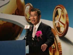 蕭萬長：兩岸金融交流商機無窮