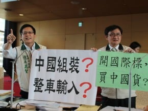 台中BRT用柴油車 民代砲轟