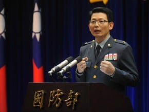 國防部抗議：中共封殺國際空間