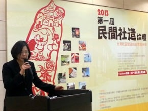 蔡英文抗議宜蘭未納逃命圈<br />力挺新系吳乃仁「相信吳人格」