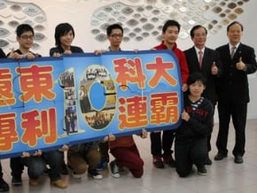 吳清基：科技大學壯大技職教育