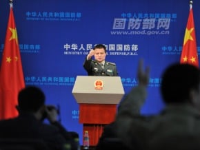 陸國防部回應美日釣島“共同作戰計畫”：中國有能力應對