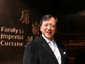 陸禁送禮宴請 高端餐飲迎寒冬