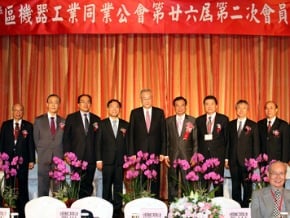 副總統：二林園區計畫早日促成
