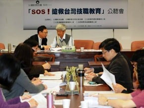 十二年國教 建立正確技職價值