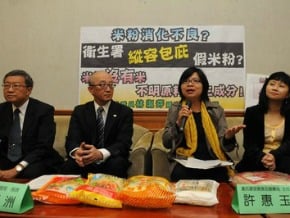 米粉不含米 立委籲明訂標準