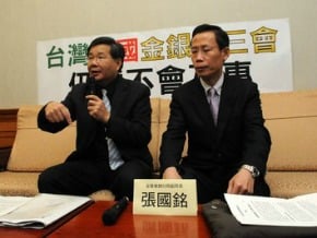 銀行局：放寬陸銀參股衝擊不大