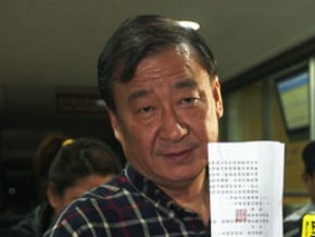 保金加碼 程宏道50萬元交保