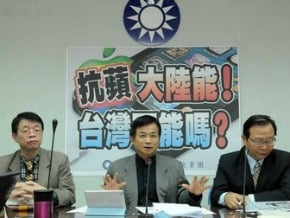 NCC將邀手機業者檢討維修