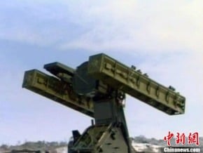朝鮮半島情勢緊張 日韓加緊部署應對
