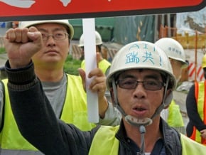 美包商欠款 AIT新館恐延宕