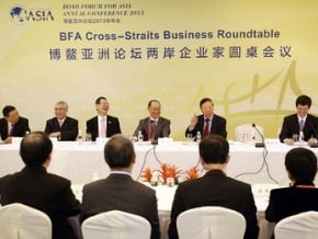兩岸企業家對談 江丙坤：過去ECFA早收清單「斤斤計較」