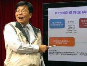 衛署：不與陸合作H7N9疫苗