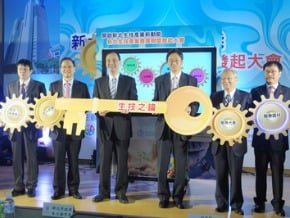 張善政：加強兩岸臨床試驗合作