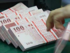 新台幣在陸銀掛牌開賣 准了