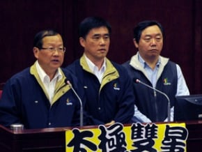 密談遭洩 郝：未向他人提過
