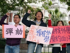抗議外勞預核制 勞團監院陳情