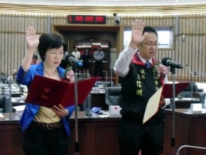 高市議員遞補 2人宣誓就職