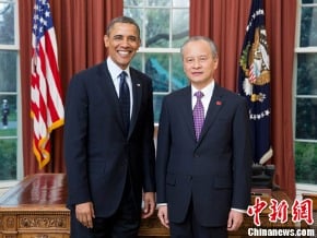中國新任駐美大使崔天凱向美總統歐巴馬遞交國書