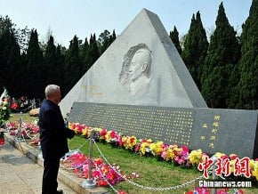 《解放日報》高調紀念胡耀邦逝世24週年