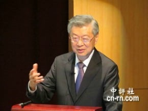 陳?：綠執政時簽5個FTA　根本沒作用