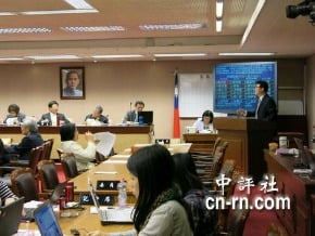 立院內政委員會邀列席　朱立倫婉拒　綠委抱怨：不尊重立院
