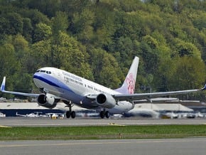 華航首架波音737新租機加入