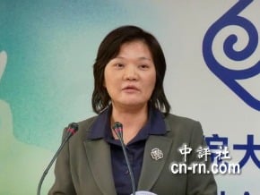 兩會首次業務溝通互設辦議題 