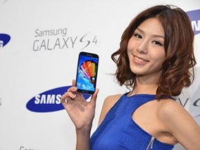三星S4登台 27日全球開賣