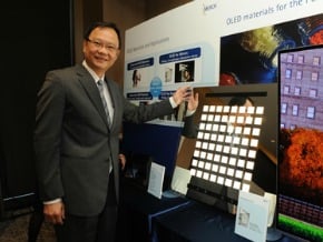 默克 助面板雙虎攻OLED