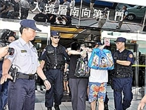 突破 台菲簽司法互助協定