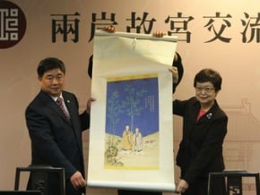兩岸故宮交流陣仗大　台：文物登陸有三條件