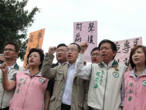 陳致中赴培德探扁 批法部違法