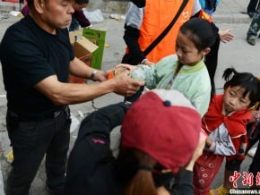 雅安震後陸紅十字會遭遇信任危機 一天4回應質疑