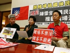 反賭盟批促賭 陳雪生：遵民意