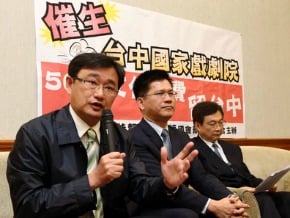 代管台中歌劇院 文化部緩議