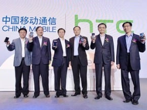 宏達電新機皇登陸