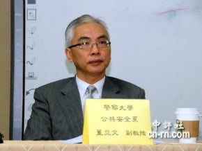 董立文：核四公投上陣　兩岸政治對話沒了