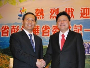 彭清華晤傅?萁：桂花友好水準還要再提高