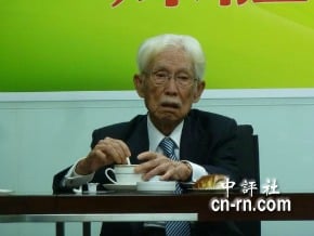 辜寬敏語日副相：釣魚台問題其實是台灣問題