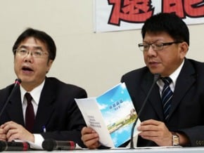 核能問答集 綠：不應恐嚇人民