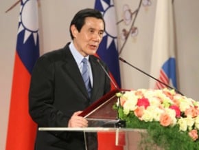 總統將出席辜汪會談20周年紀念活動