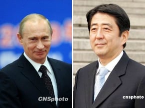 普京與安倍將於29日在俄會談 俄媒稱有積極意義